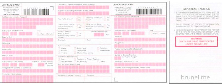 Arrival and departure form for Brunei